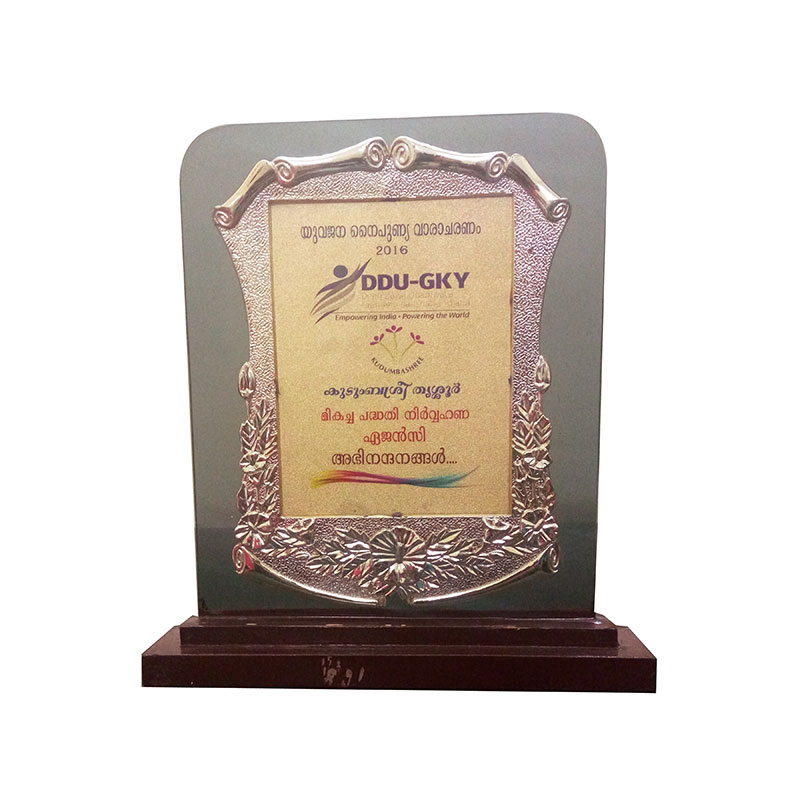 PMKVY-PIA-Award