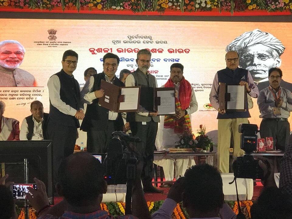 GRAND LAUNCH OF PMKK