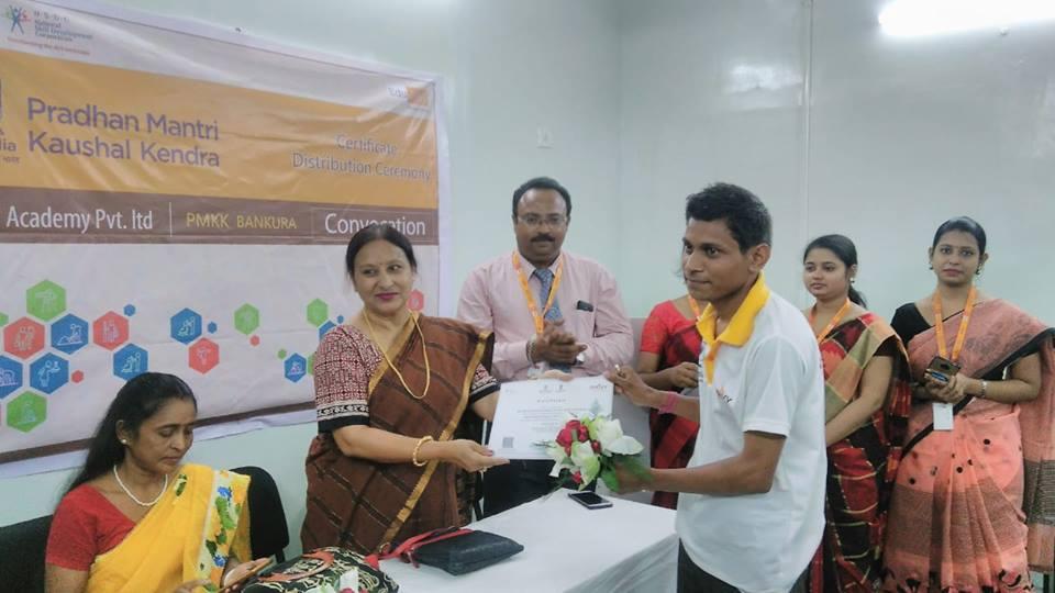 STUDENTS CONVOCATION AT BANKURA PMKK